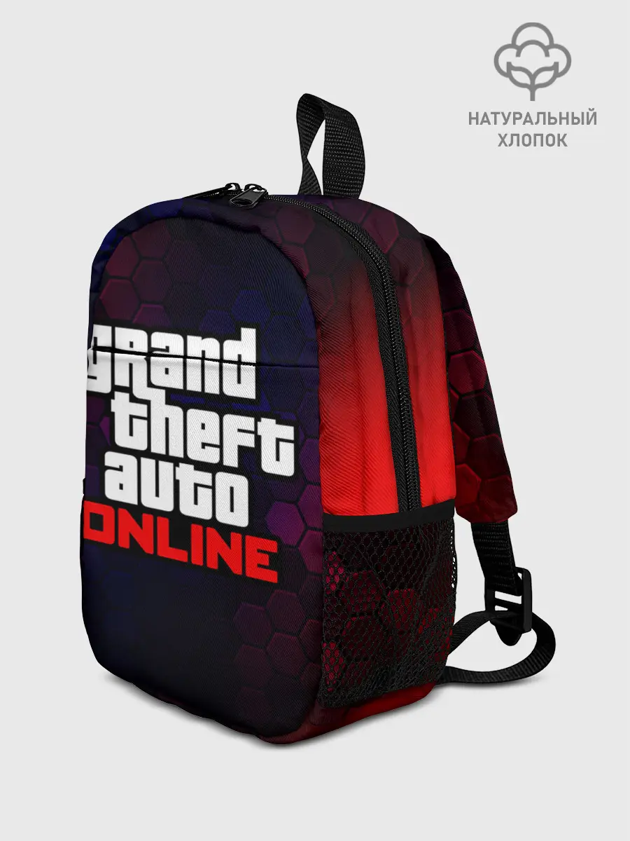 Рюкзак детский / GTA ONLINE / ГТА ОНЛАЙН