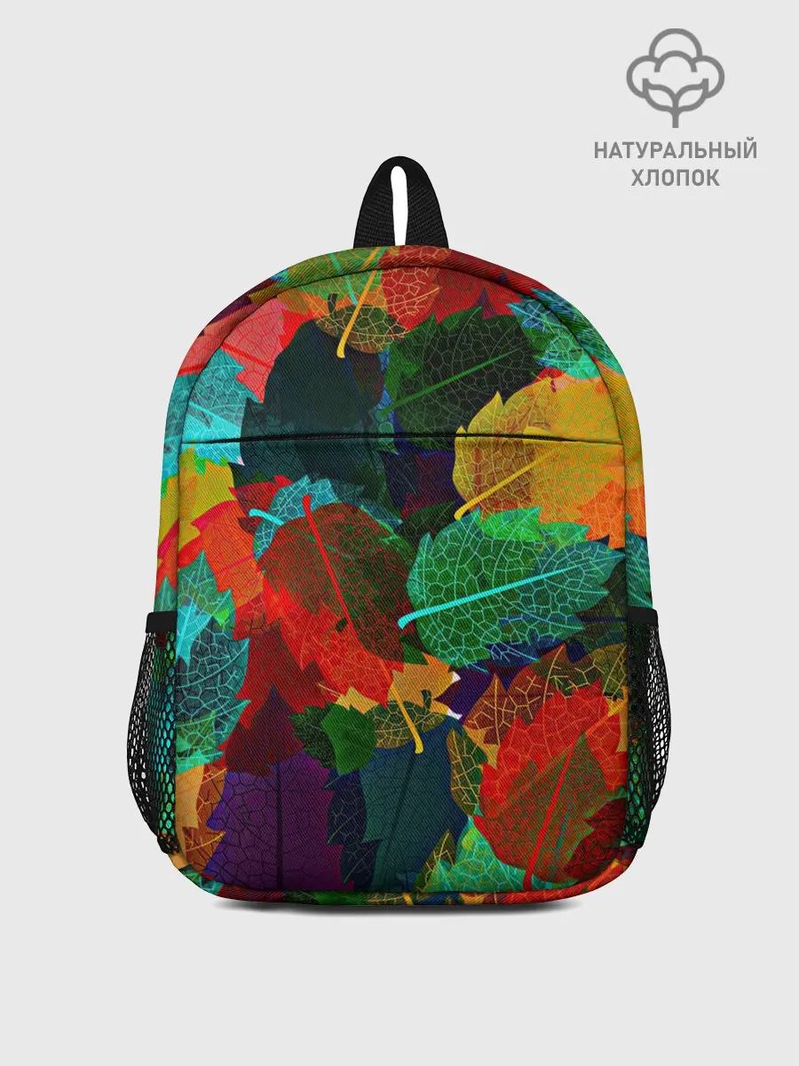 Рюкзак детский / Abstract Autumn Leaves