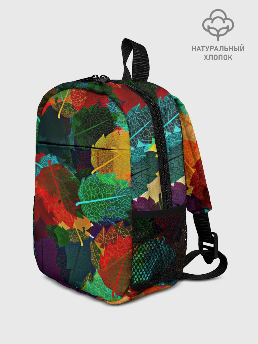 Рюкзак детский / Abstract Autumn Leaves
