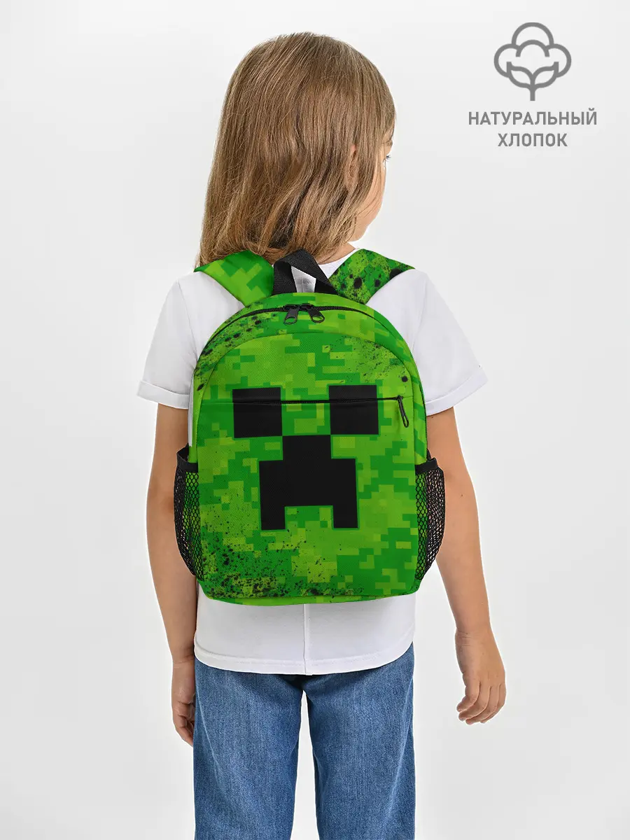 Рюкзак детский / MINECRAFT / МАЙНКРАФТ