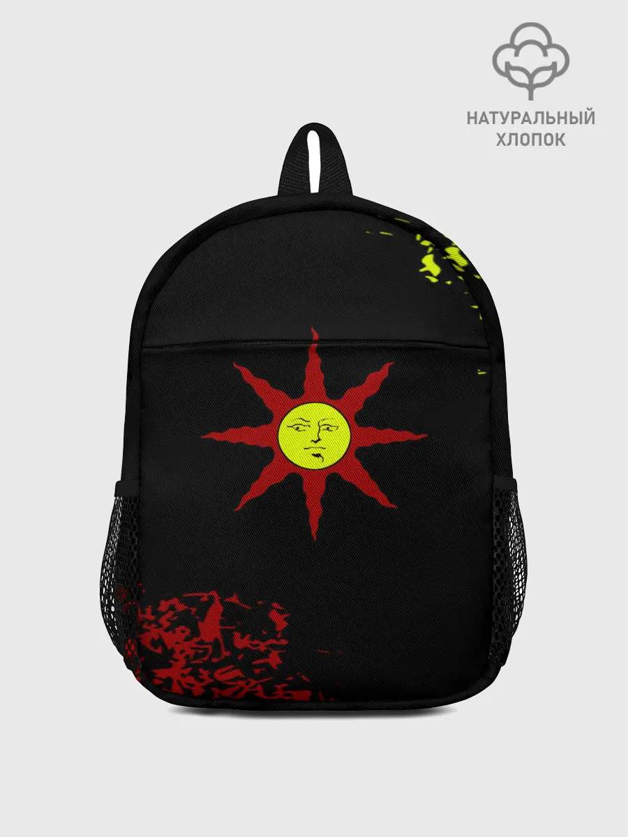 Рюкзак детский / Dark Souls