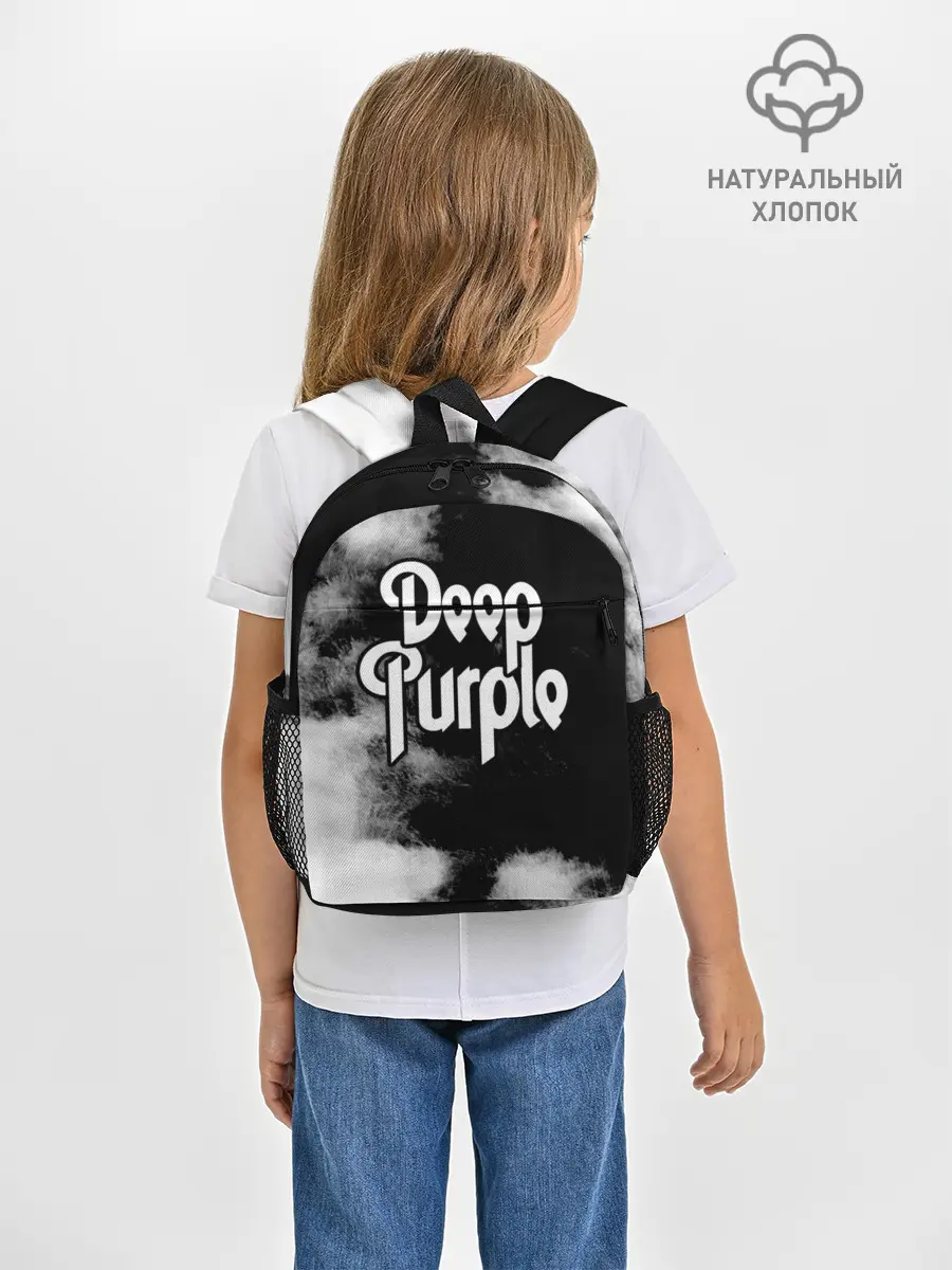 Рюкзак детский / Deep Purple