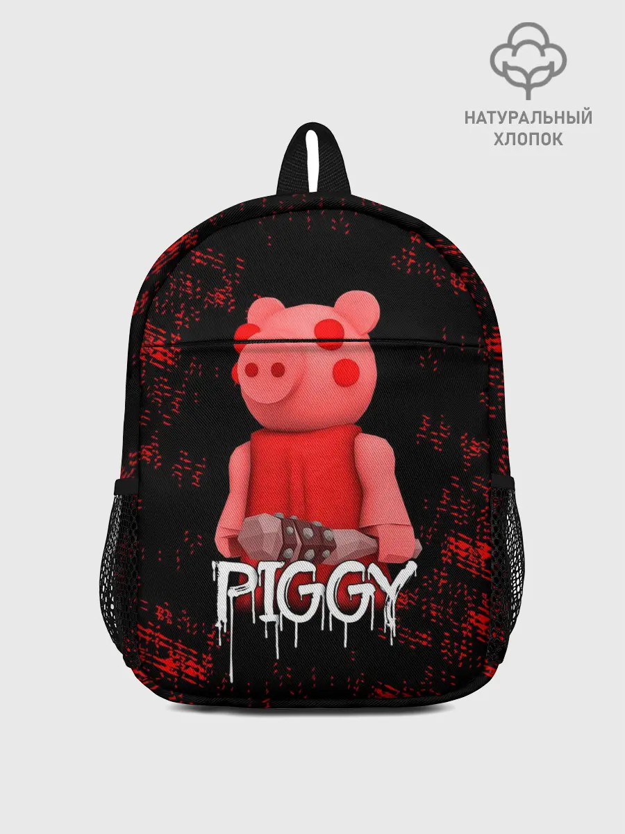 Рюкзак детский / ROBLOX PIGGY - СВИНКА ПИГГИ