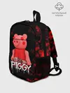 Рюкзак детский / ROBLOX PIGGY - СВИНКА ПИГГИ