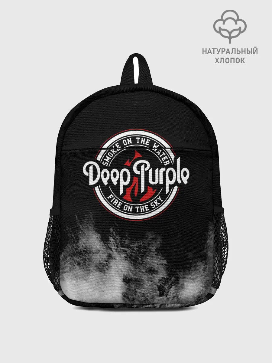 Рюкзак детский / Deep Purple