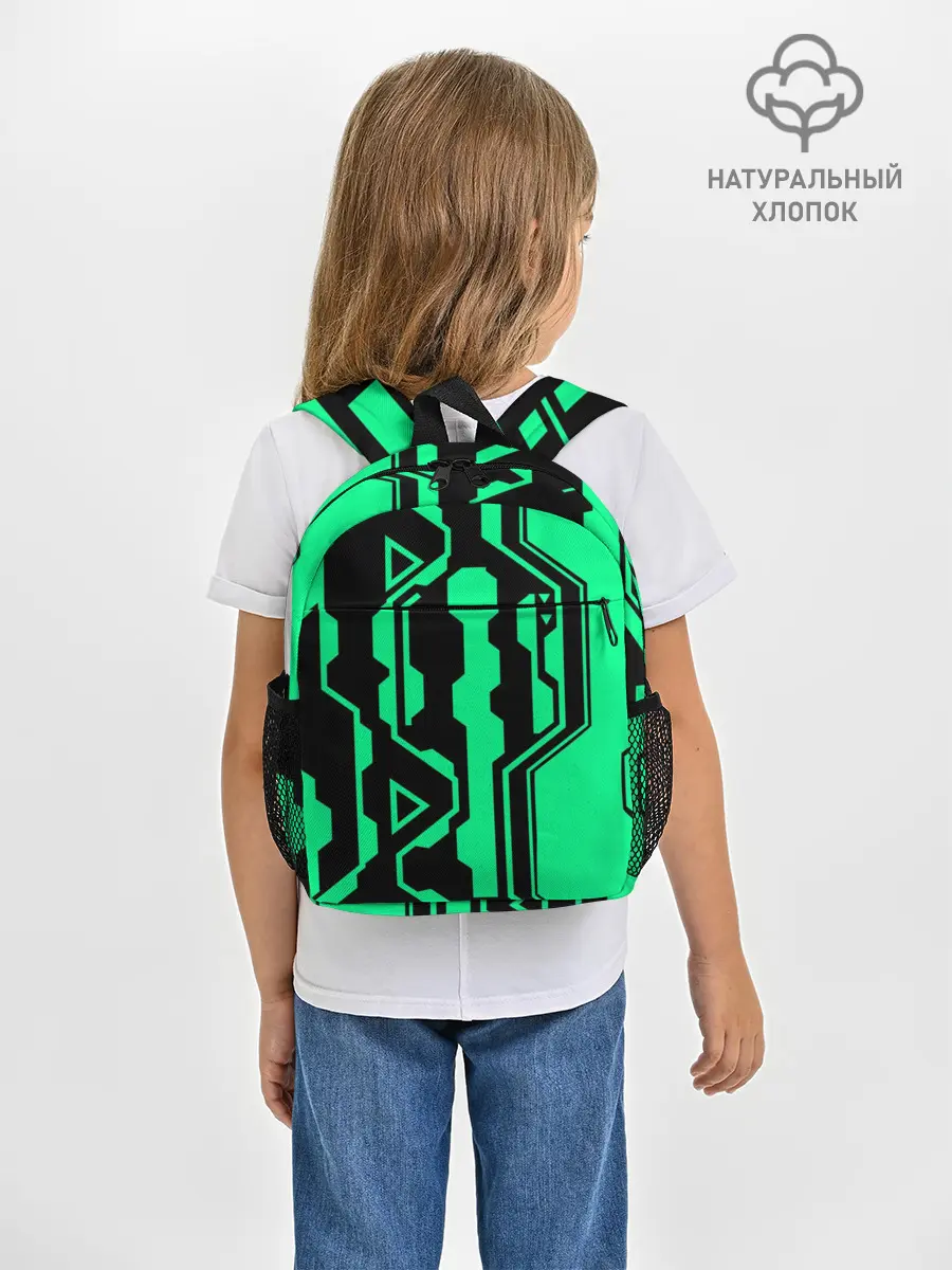 Рюкзак детский / КИБЕРПАНК