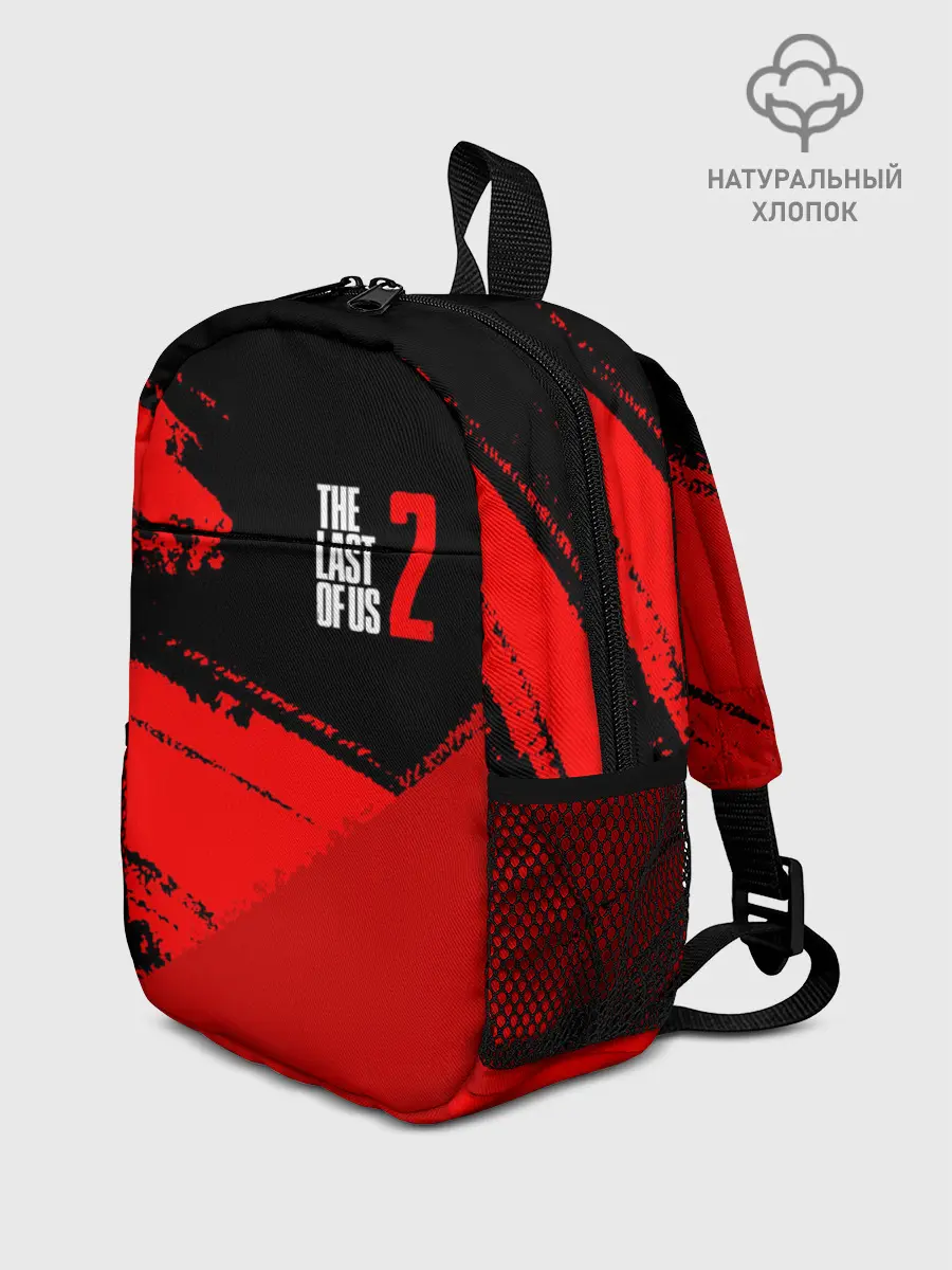 Рюкзак детский / THE LAST OF US 2 / ОДНИ ИЗ НАС