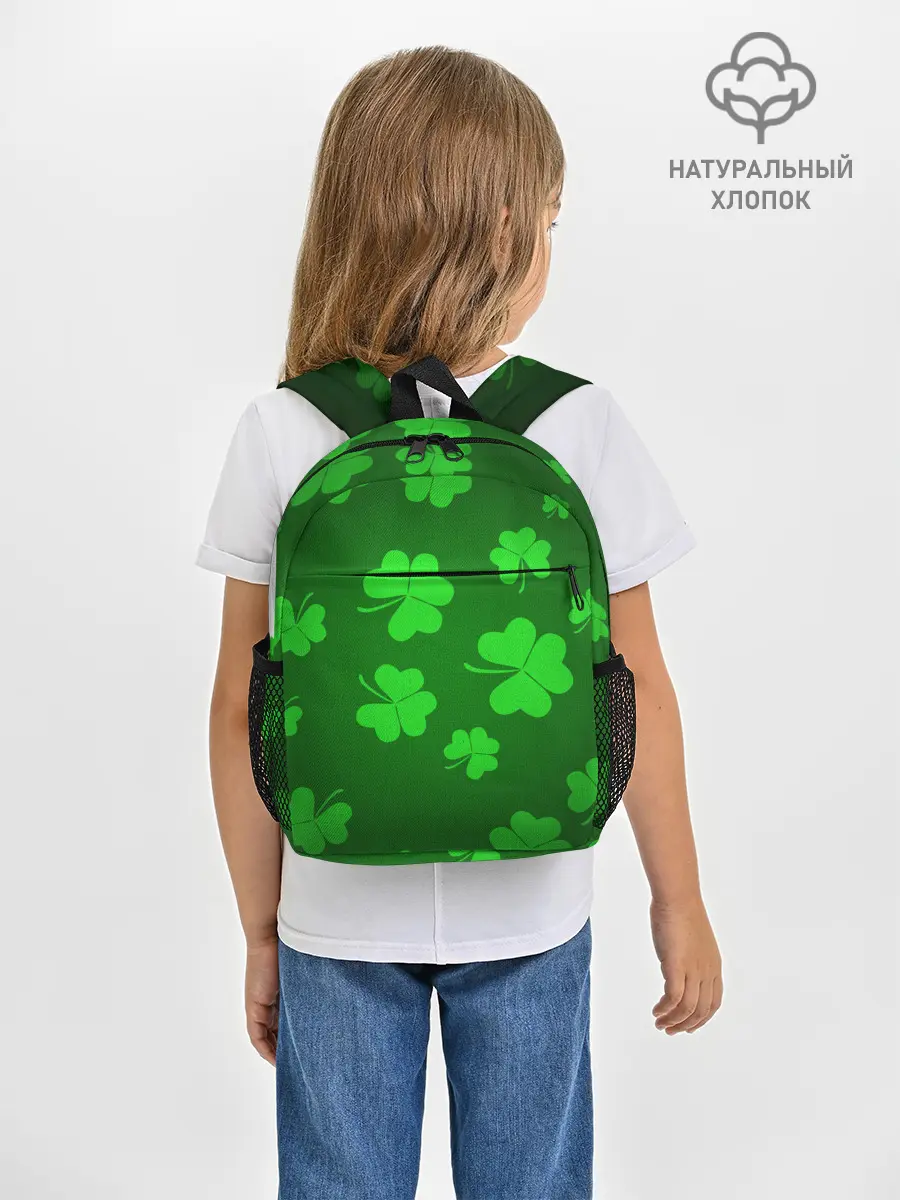 Рюкзак детский / Клевер