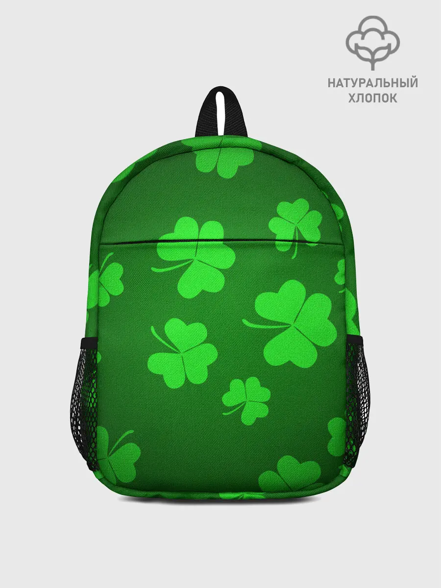 Рюкзак детский / Клевер