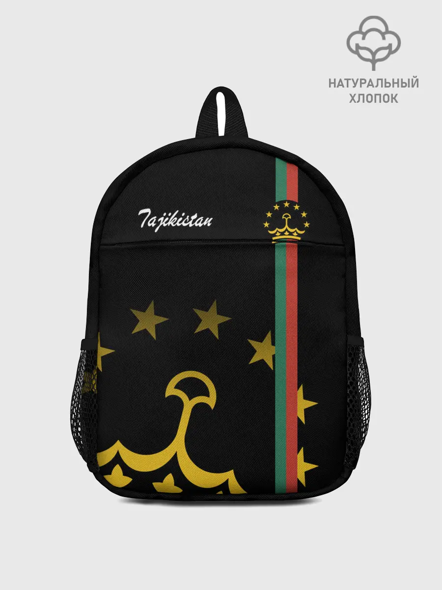 Рюкзак детский / Таджикистан