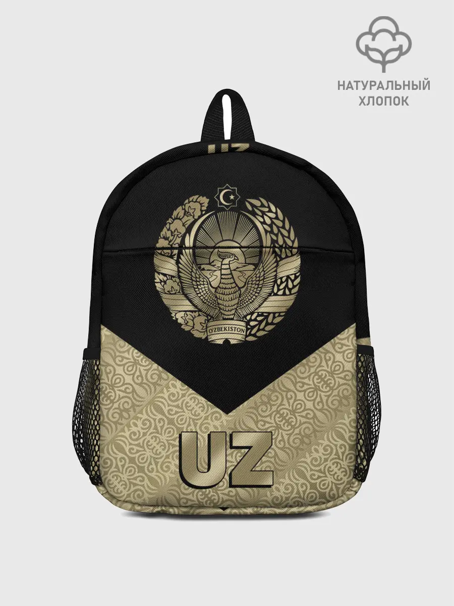 Рюкзак детский / Узбекистан
