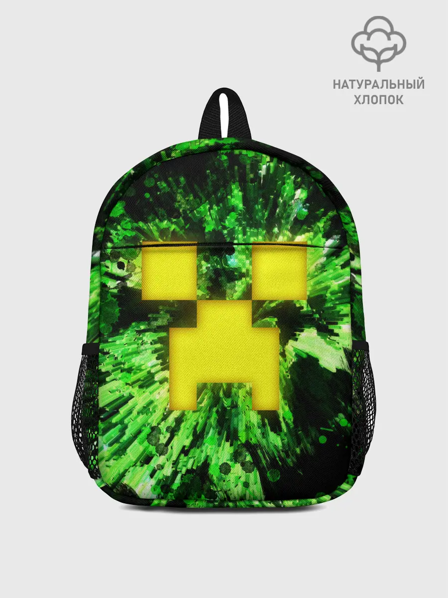 Рюкзак детский / Minecraft / Майнкрафт