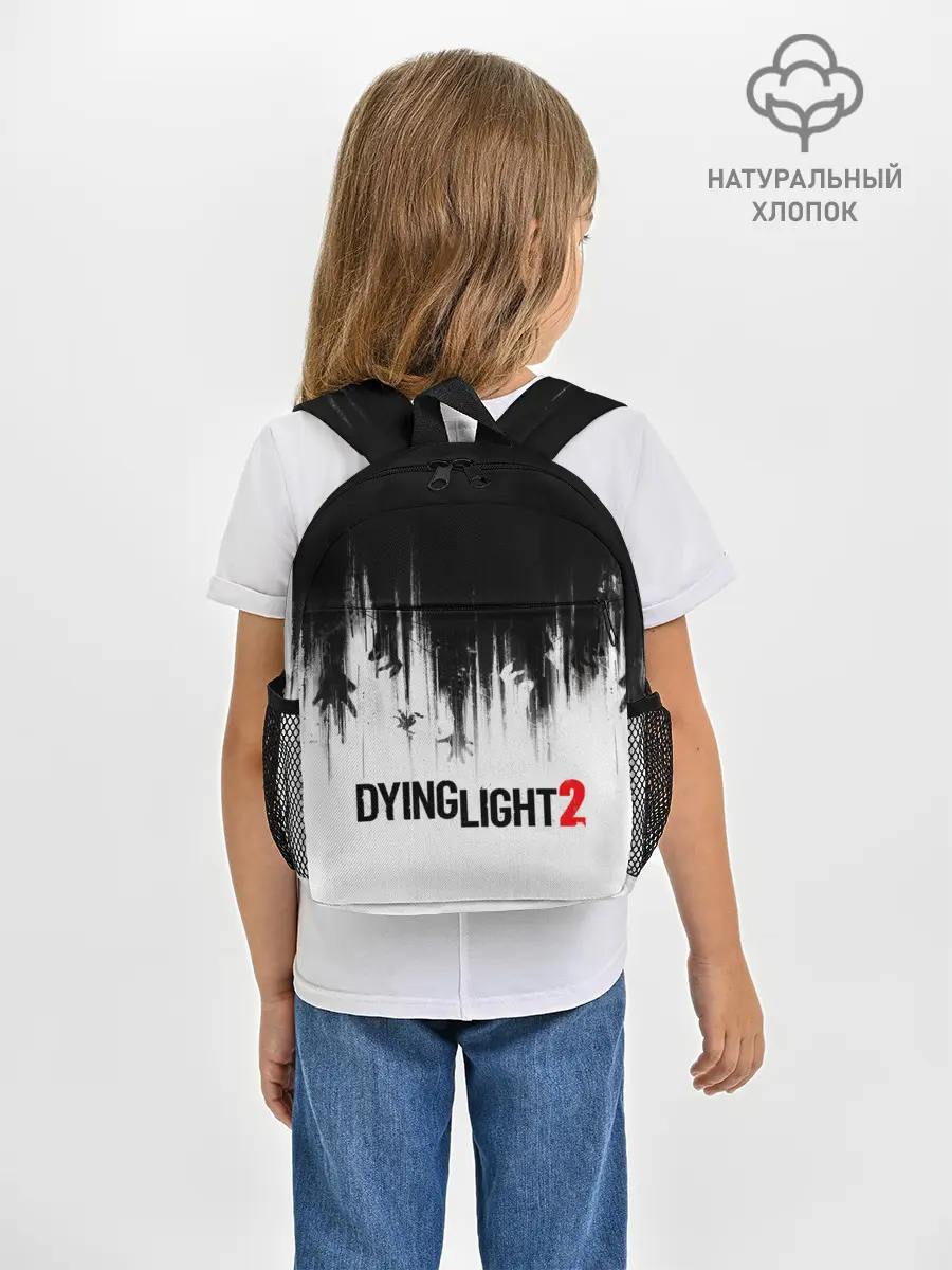 Рюкзак детский / Dying Light 2