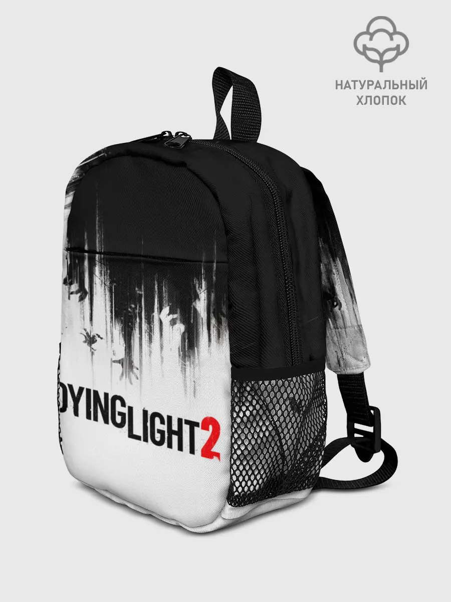 Рюкзак детский / Dying Light 2