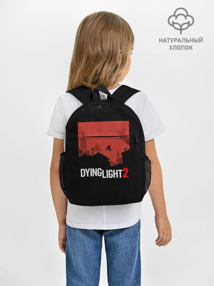 Рюкзак детский / Dying Light 2
