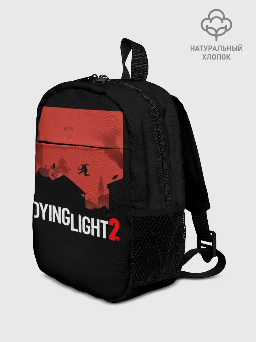 Рюкзак детский / Dying Light 2