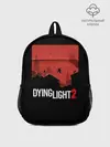 Рюкзак детский / Dying Light 2