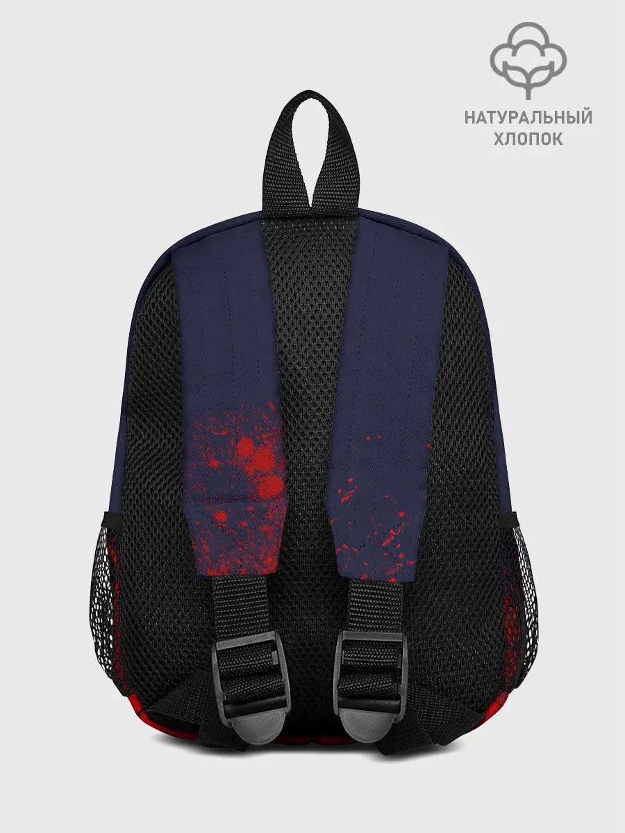 Рюкзак детский / DYING LIGHT 2 / ДАИНГ ЛАЙТ