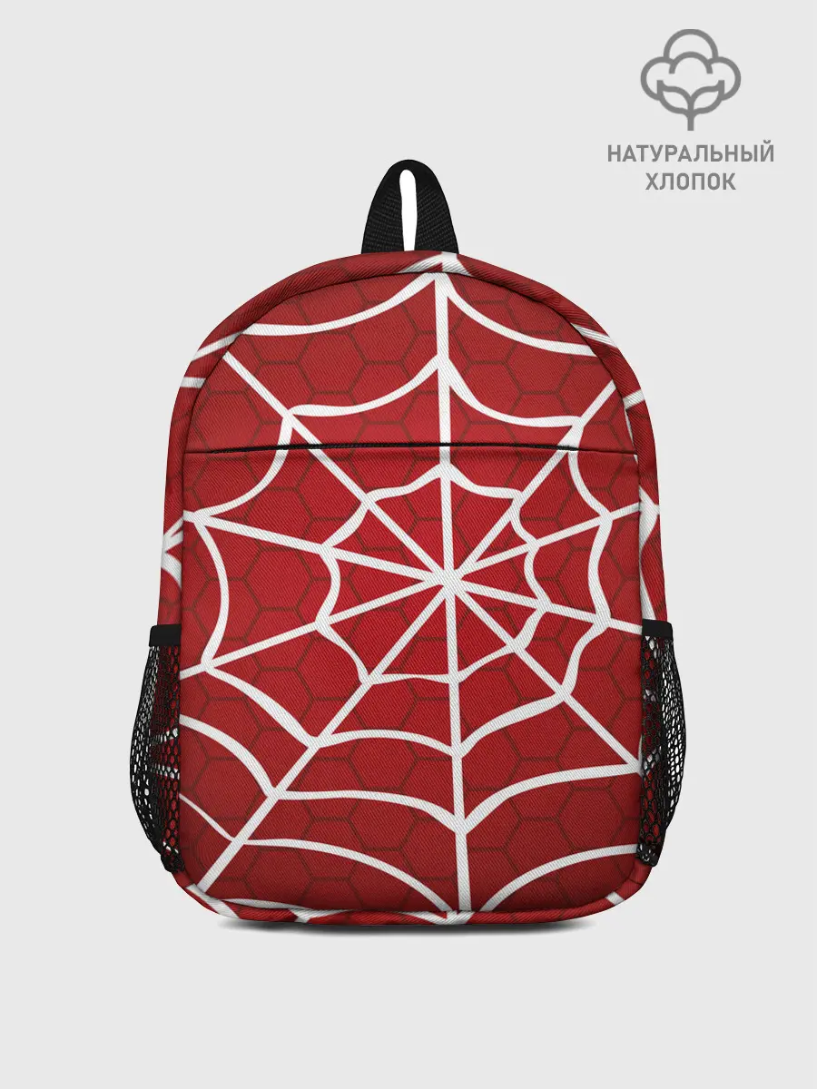 Рюкзак детский / Паутина