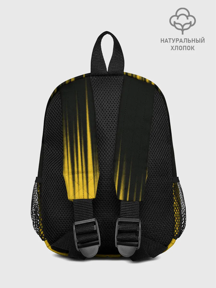 Рюкзак детский / Borussia