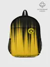 Рюкзак детский / Borussia