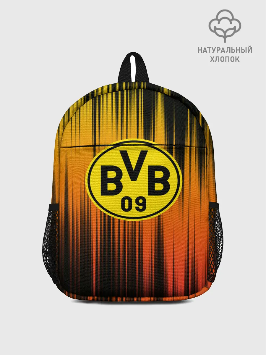 Рюкзак детский / Borussia