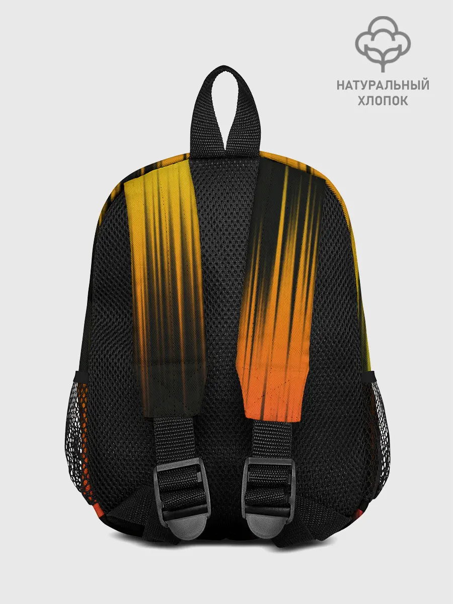 Рюкзак детский / Borussia