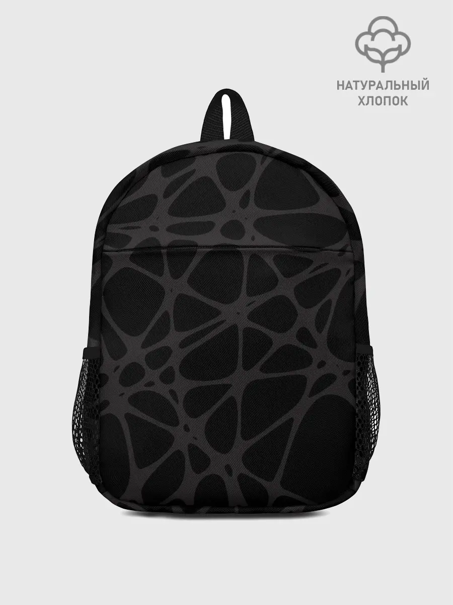 Рюкзак детский / Абстракция Паутинная