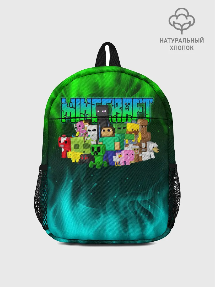 Рюкзак детский / Minecraft | Майнкрафт