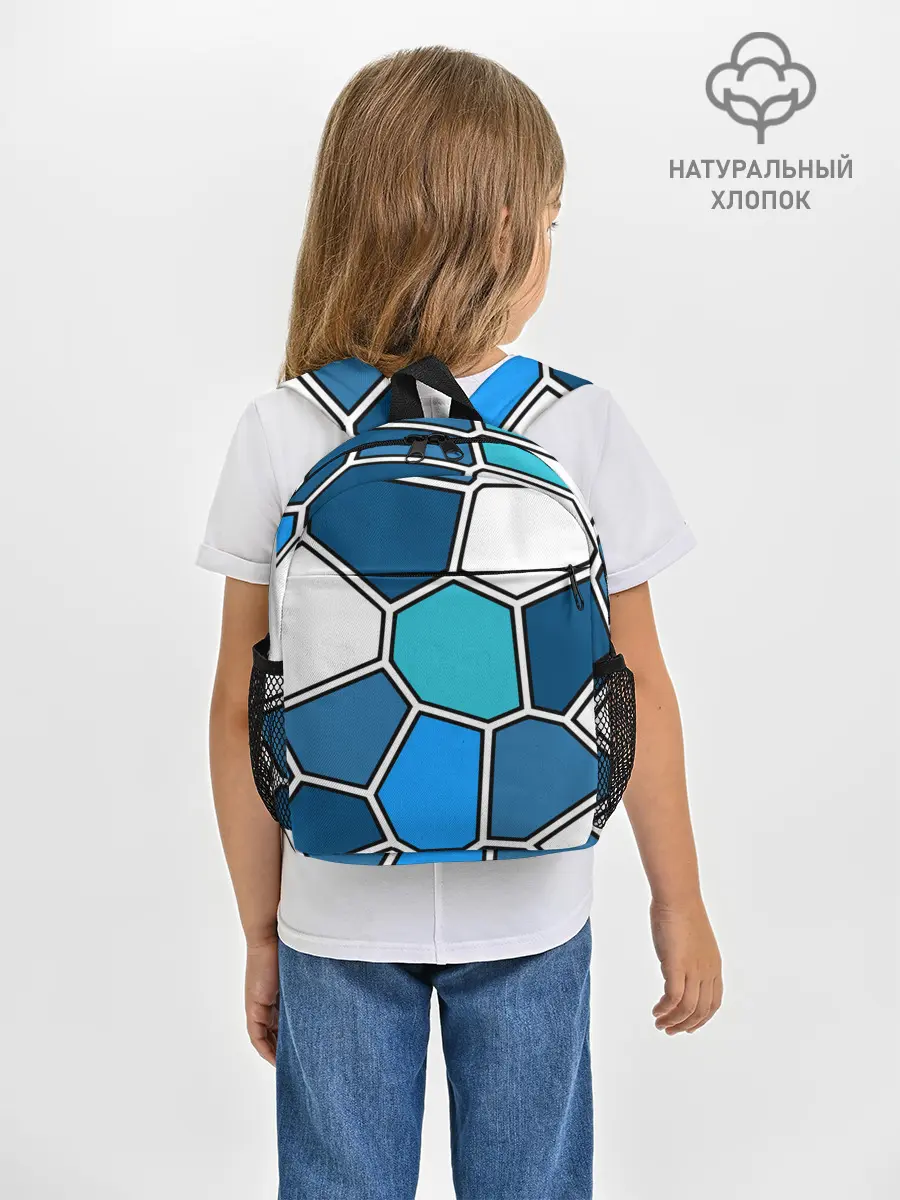 Рюкзак детский / Ледяной витраж