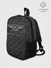 Рюкзак детский / Bentley