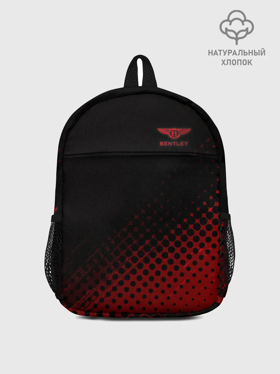 Рюкзак детский / Bentley