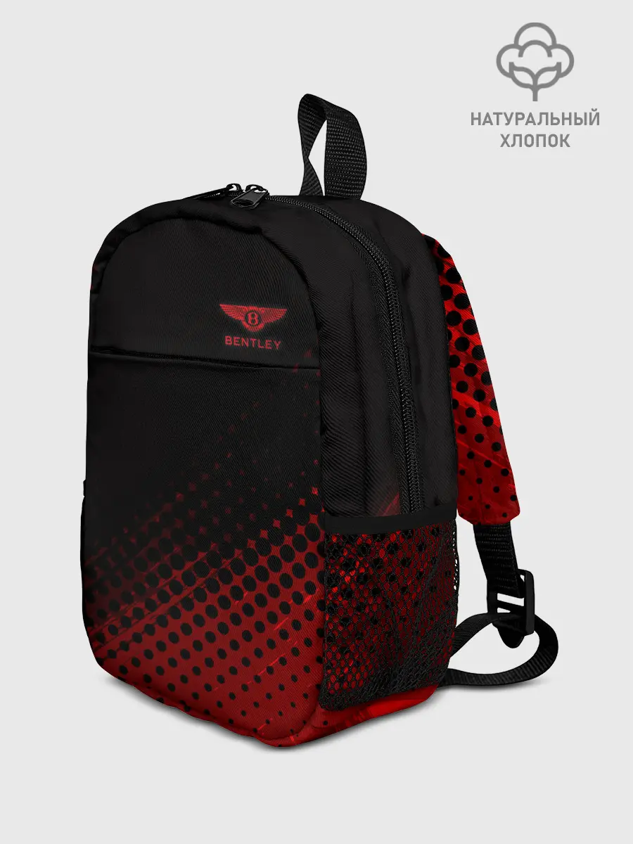 Рюкзак детский / Bentley