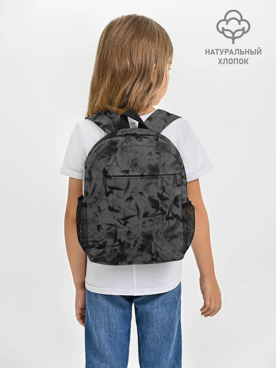 Рюкзак детский / Черная дымка
