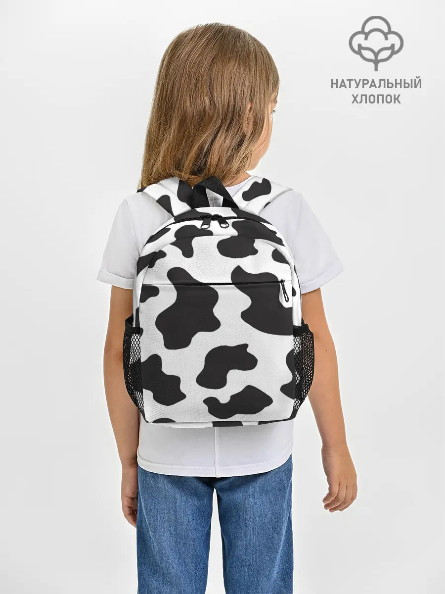 Рюкзак детский / COW PRINT