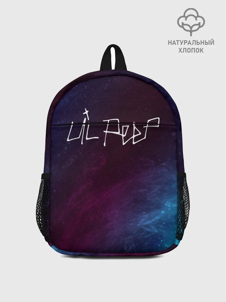 Рюкзак детский / LIL PEEP / ЛИЛ ПИП