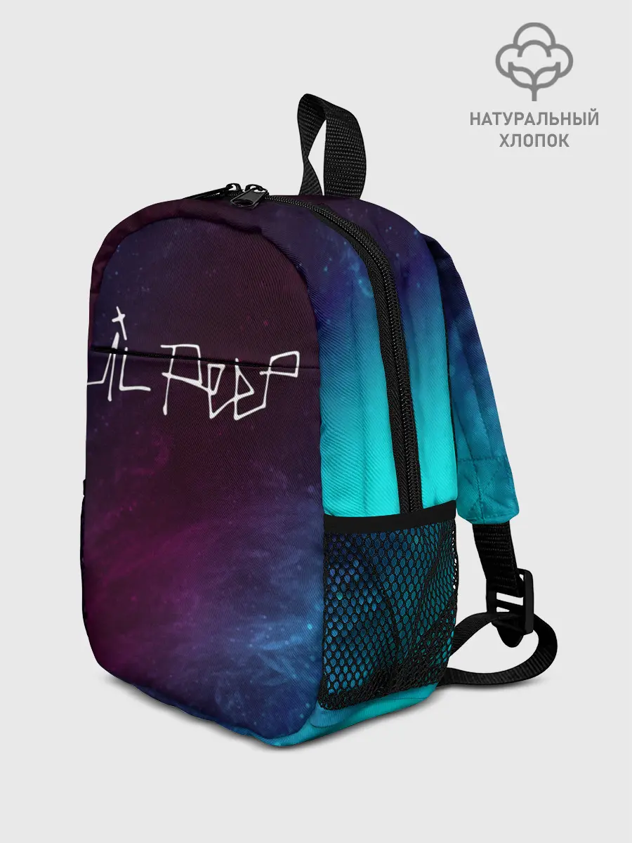 Рюкзак детский / LIL PEEP / ЛИЛ ПИП
