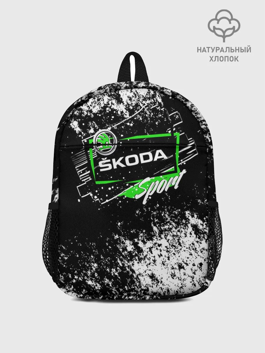 Рюкзак детский / SKODA SPORT