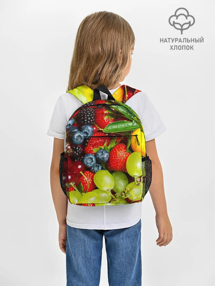 Рюкзак детский / Фруктовый рай