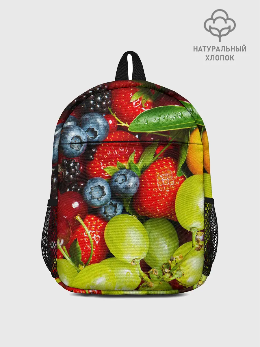 Рюкзак детский / Фруктовый рай
