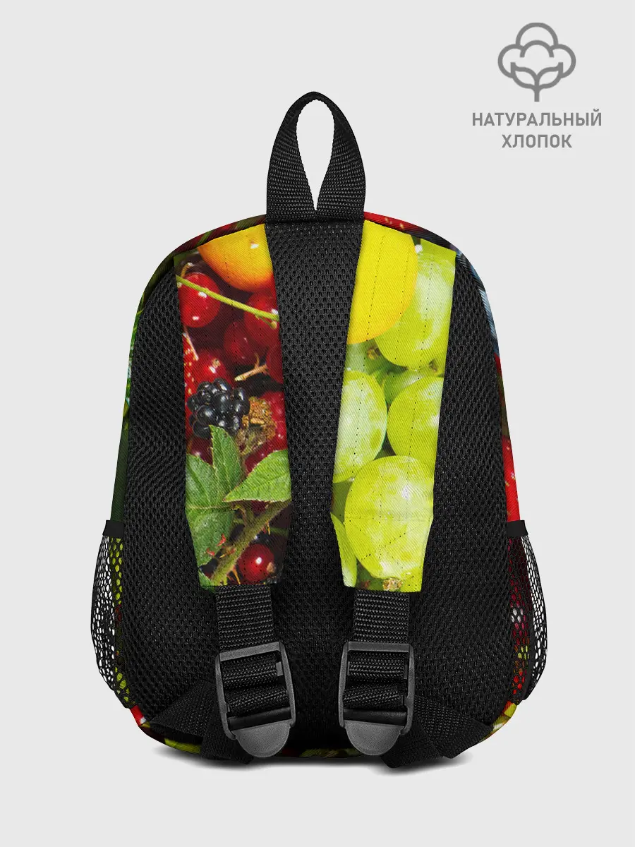 Рюкзак детский / Фруктовый рай