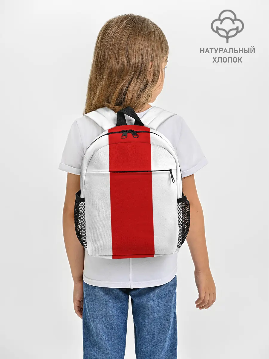 Рюкзак детский / Флаг Беларуси