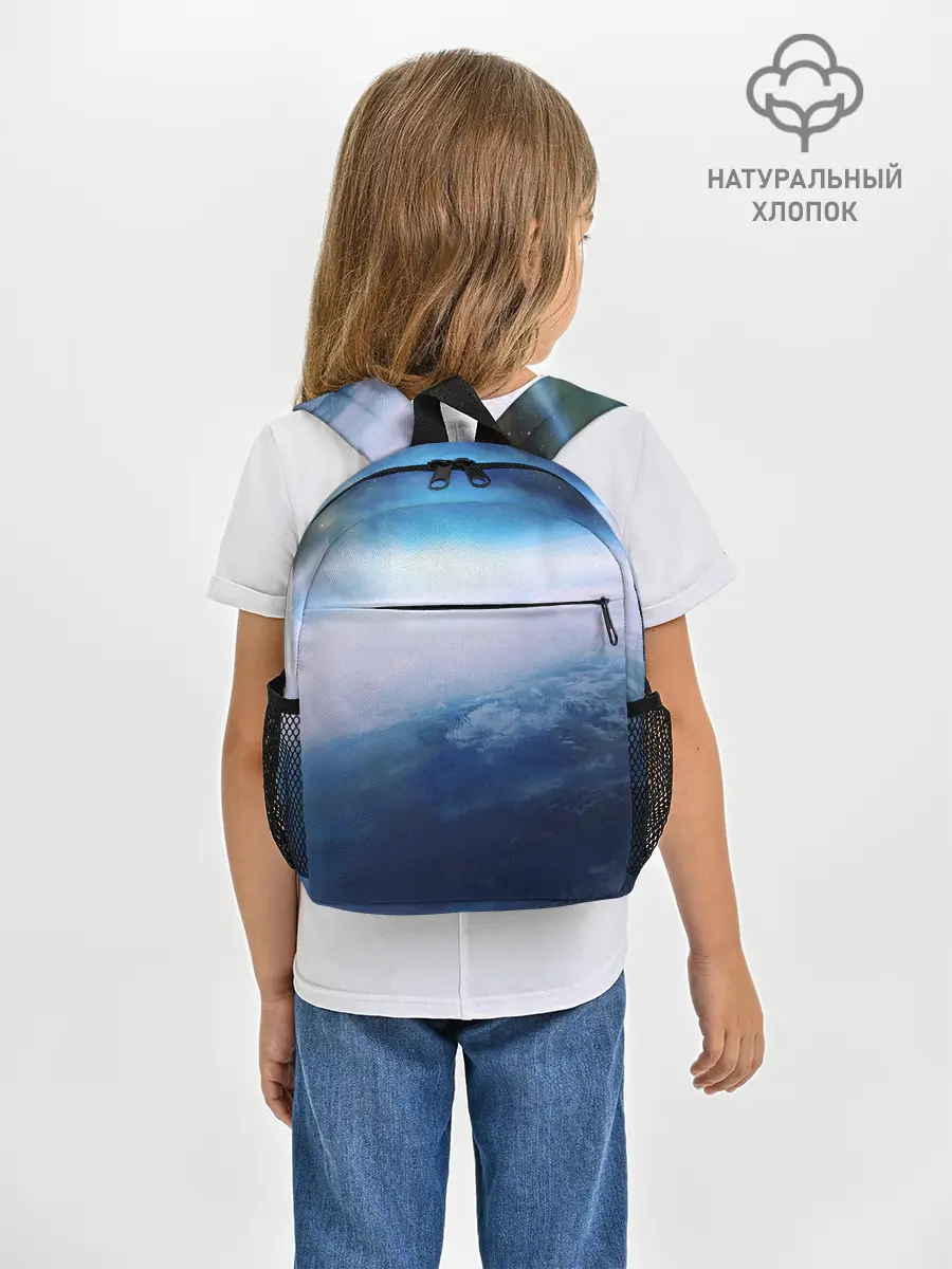 Рюкзак детский / Планета Земля