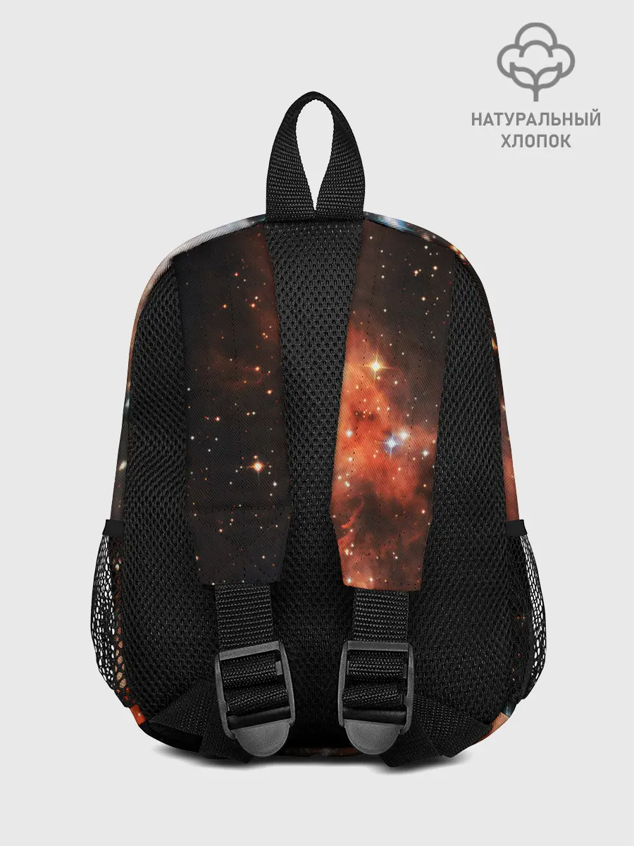 Рюкзак детский / COSMO STAR