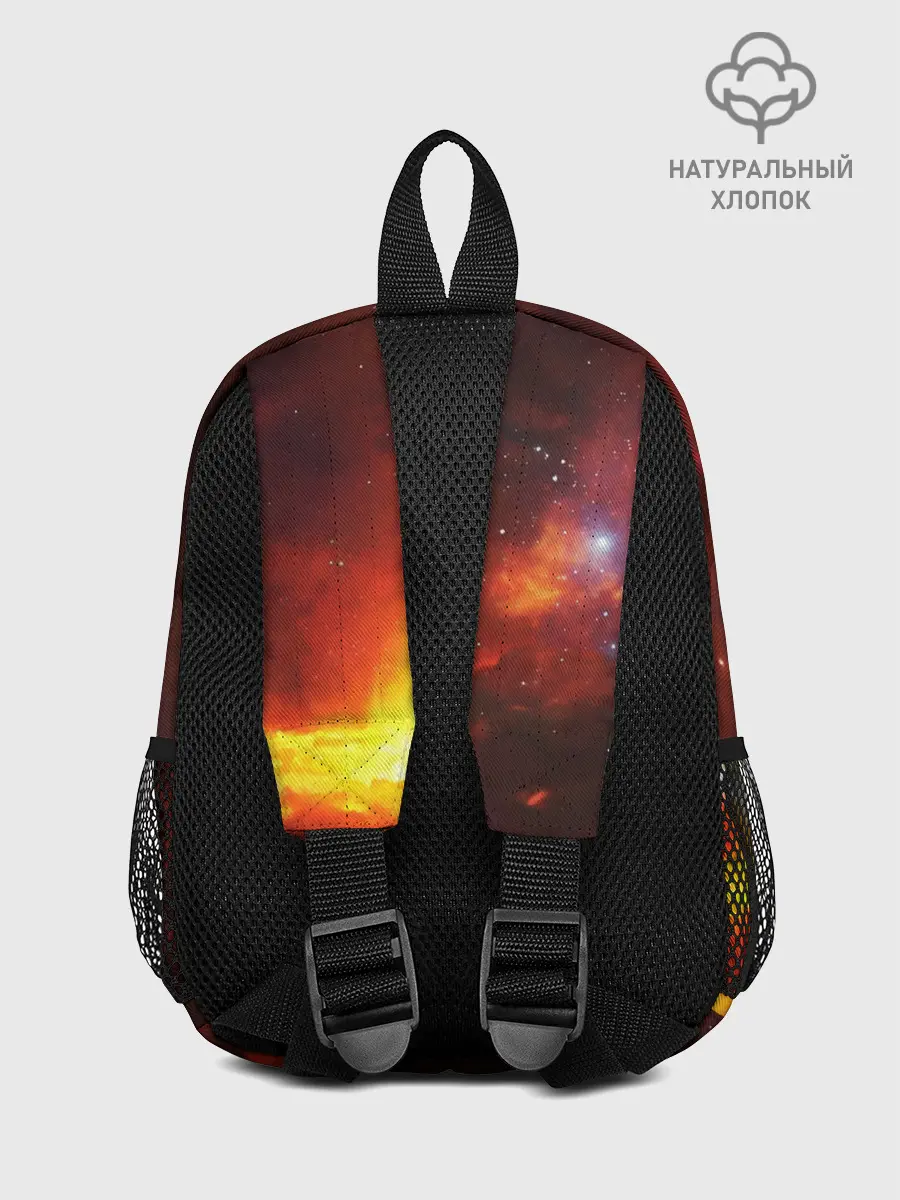 Рюкзак детский / Марс