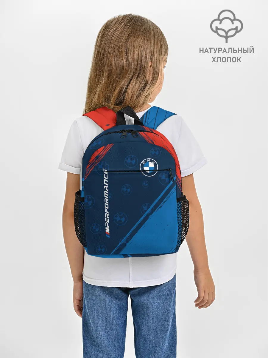 Рюкзак детский / BMW / БМВ