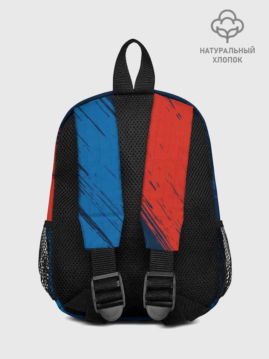 Рюкзак детский / BMW / БМВ