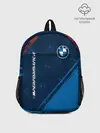 Рюкзак детский / BMW / БМВ
