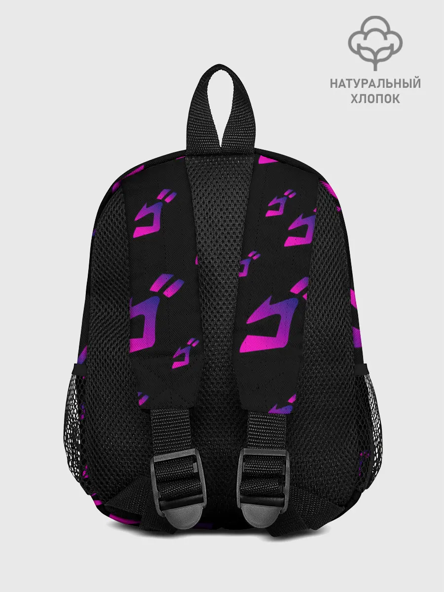 Рюкзак детский / JoJo Bizarre Adventure