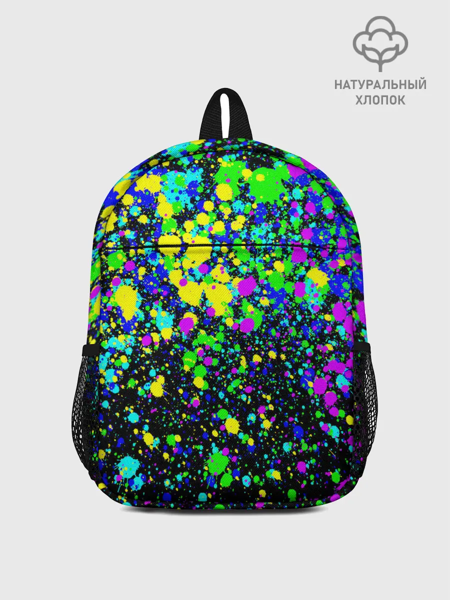 Рюкзак детский / Неоновые краски лета
